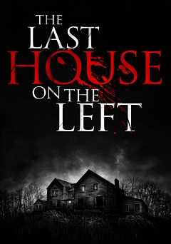The Last House on the Left - hbo