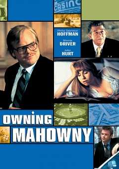 Owning Mahowny - Movie