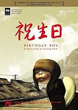 Birthday Boy - hbo