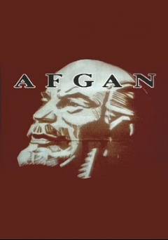 Afgan: The Soviet Experience - Movie