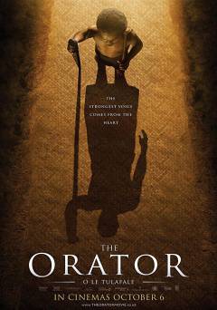 The Orator - Movie
