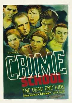 Crime School - Movie