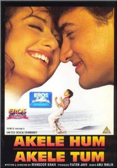 Akele Hum Akele Tum - Movie