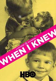 When I Knew - hbo
