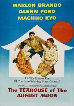 The Teahouse of the August Moon - Movie