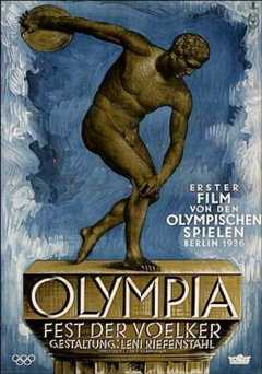 Olympia Part One: Festival of the Nations - Movie