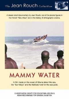 Mammy Water - Movie