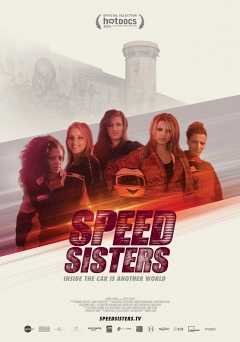 Speed Sisters - fandor