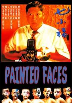 Painted Faces - netflix