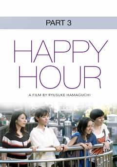 Happy Hour Part 3 - Movie