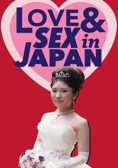 Love and Sex in Japan - amazon prime