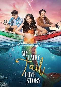 My Fairy Tail Love Story - amazon prime