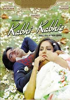 Kabhi Kabhie - amazon prime