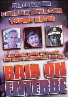 Raid on Entebbe - Movie