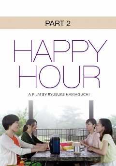 Happy Hour Part 2 - Movie