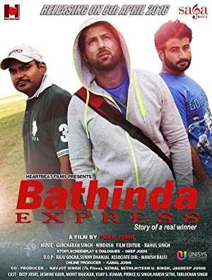 Bathinda Express - Movie