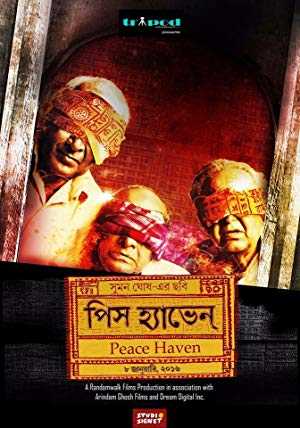 Peace Haven - Movie