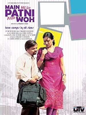 Main, Meri Patni Aur Woh - Movie
