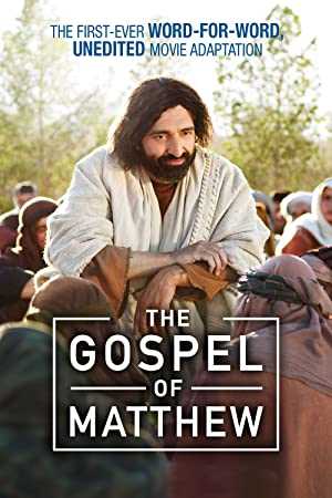The Gospel of Matthew - netflix