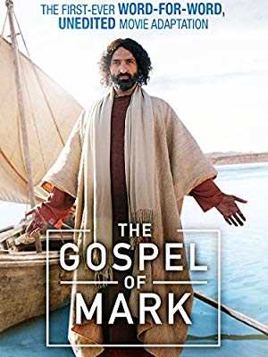 The Gospel of Mark - Movie