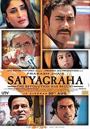 Satyagraha - Movie