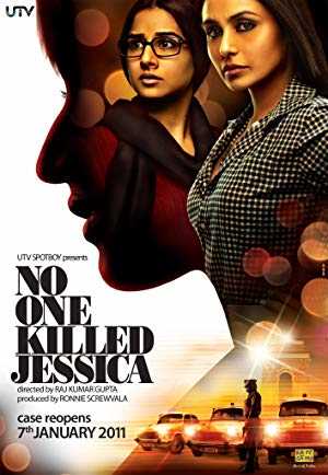 No One Killed Jessica - netflix
