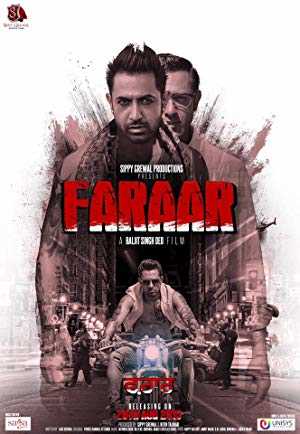 Faraar - Movie