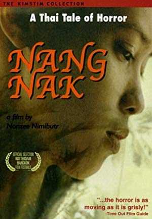 Nang Nak - netflix