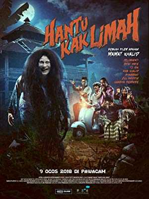 Hantu Kak Limah - Movie