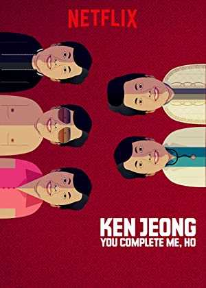 Ken Jeong: You Complete Me, Ho - Movie