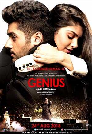 Genius - Movie
