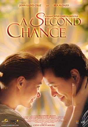 A Second Chance - Movie