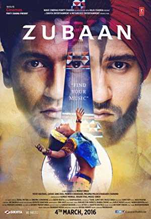 Zubaan - Movie