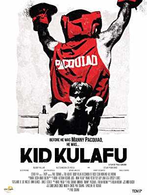 Kid Kulafu - Movie