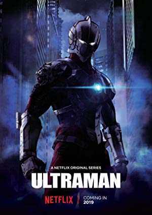 Ultraman - netflix