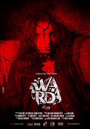 Warda - Movie
