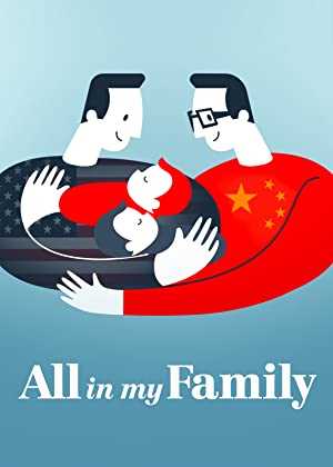 All In My Family - Movie