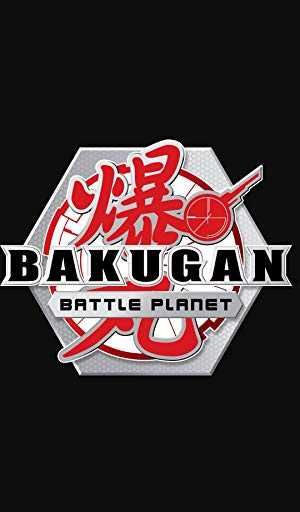 Bakugan: Battle Planet - TV Series