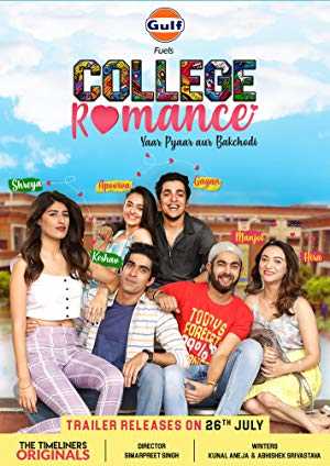 College Romance - TV Series