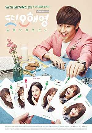 Another Miss Oh - TV Series