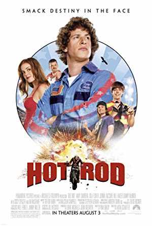 Hot Rod - Movie
