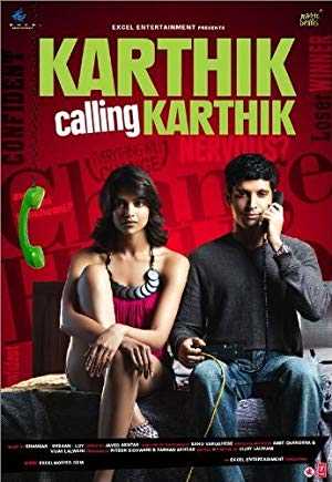 Karthik Calling Karthik - amazon prime