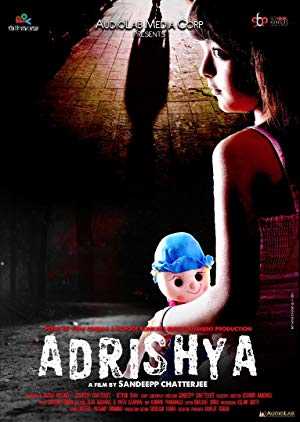 Adrishya - Movie