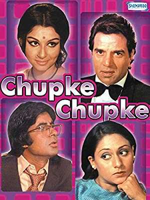Chupke Chupke - Movie