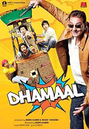Dhamaal - Movie
