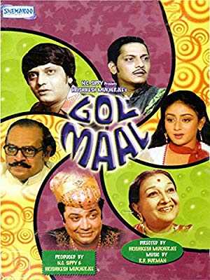 Gol Maal - Movie