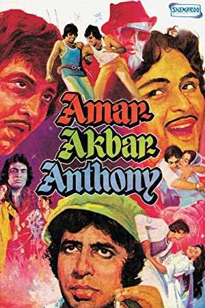Amar Akbar Anthony - Movie