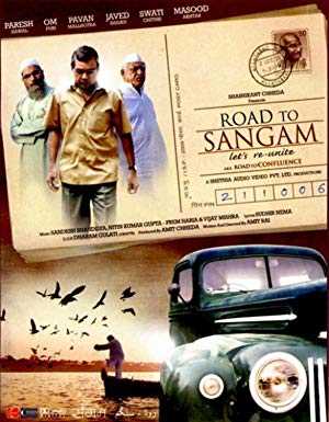 Road to Sangam - Movie