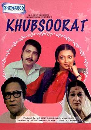 Khubsoorat - Movie