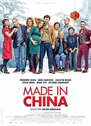 Made in China - netflix